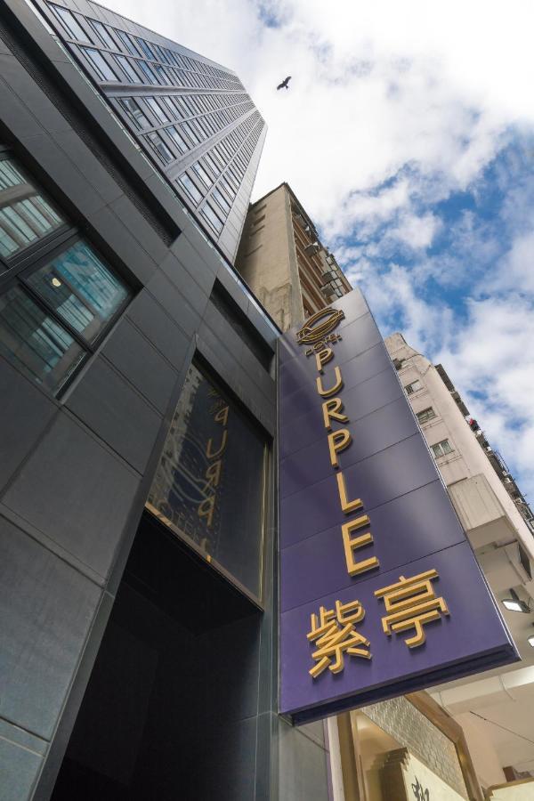 Hotel Purple Hongkong Exterior foto